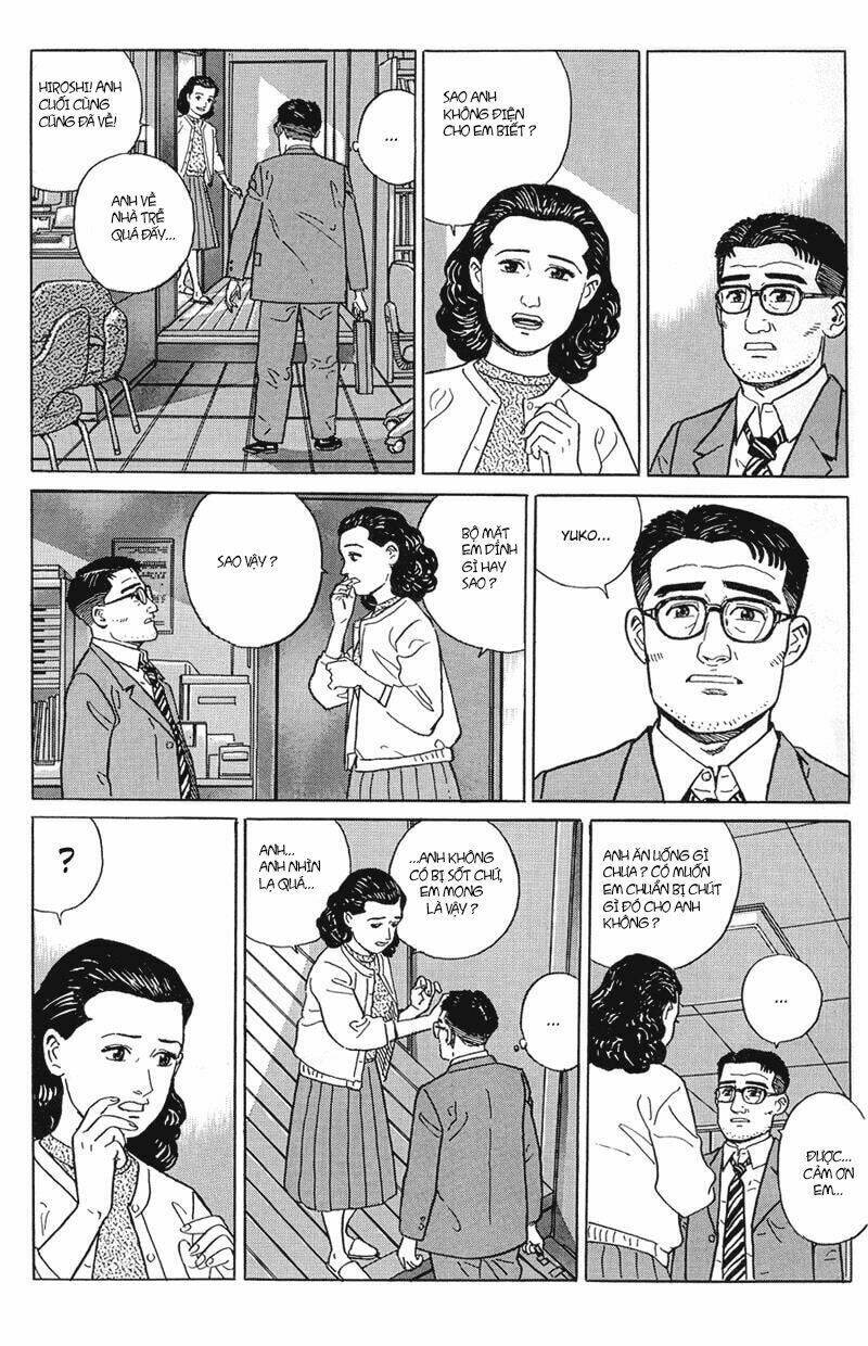 Haruka na Machi e - Chapter 16 - Page 33