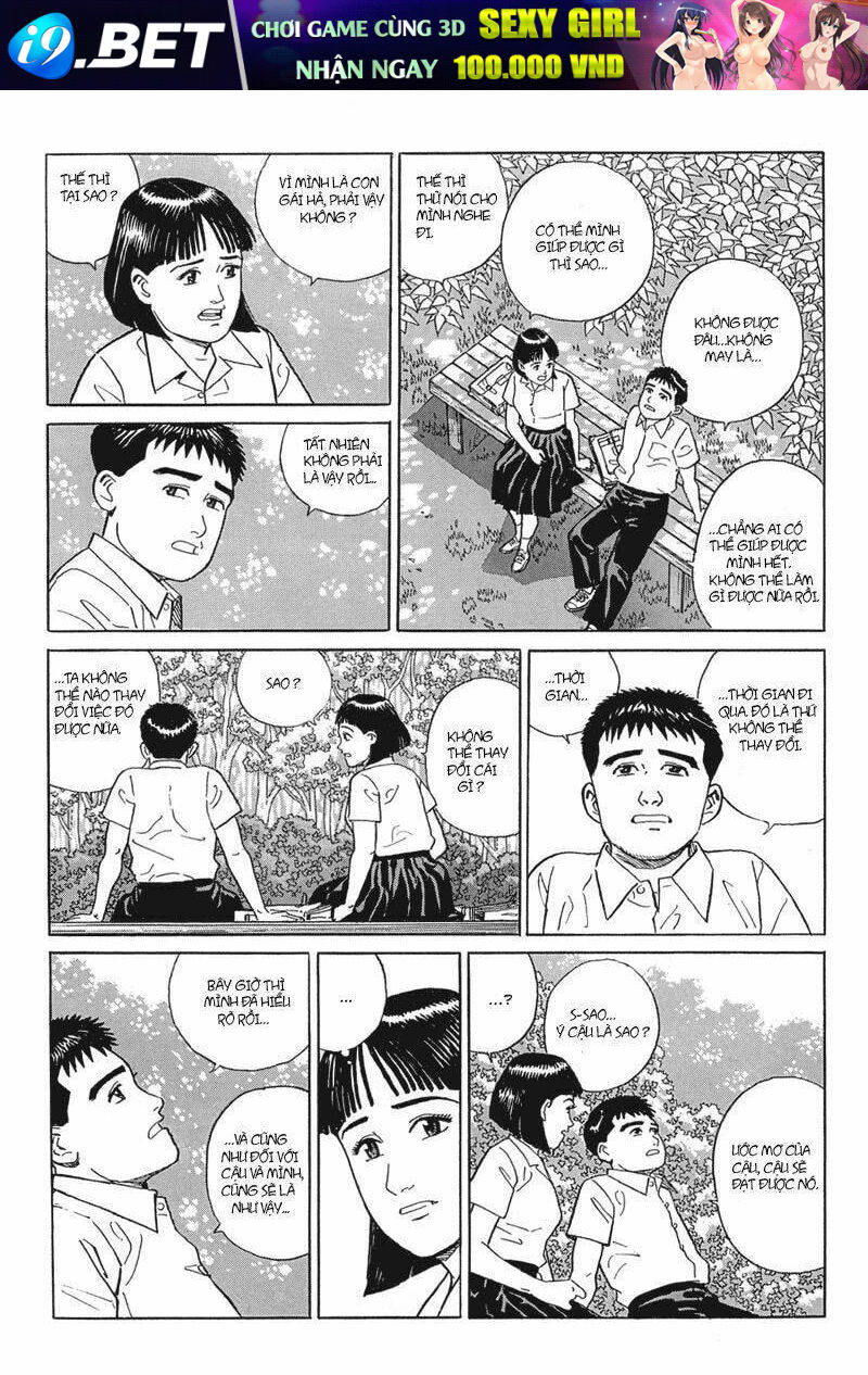 Haruka na Machi e - Chapter 16 - Page 6