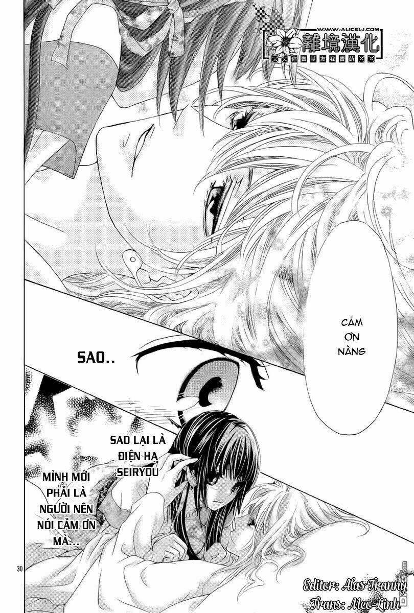 Ten no Hanayome - Chapter 2 - Page 14