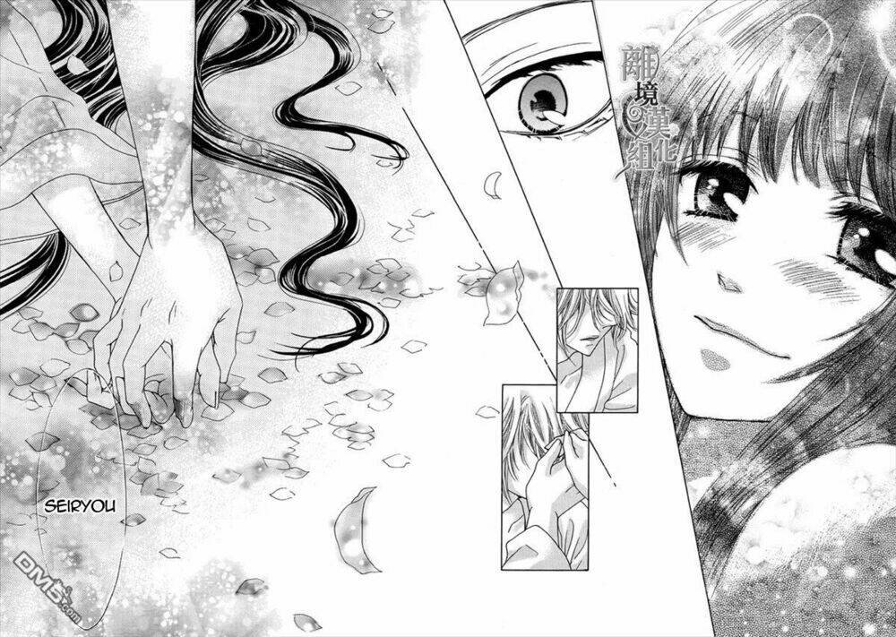 Ten no Hanayome - Chapter 2 - Page 15