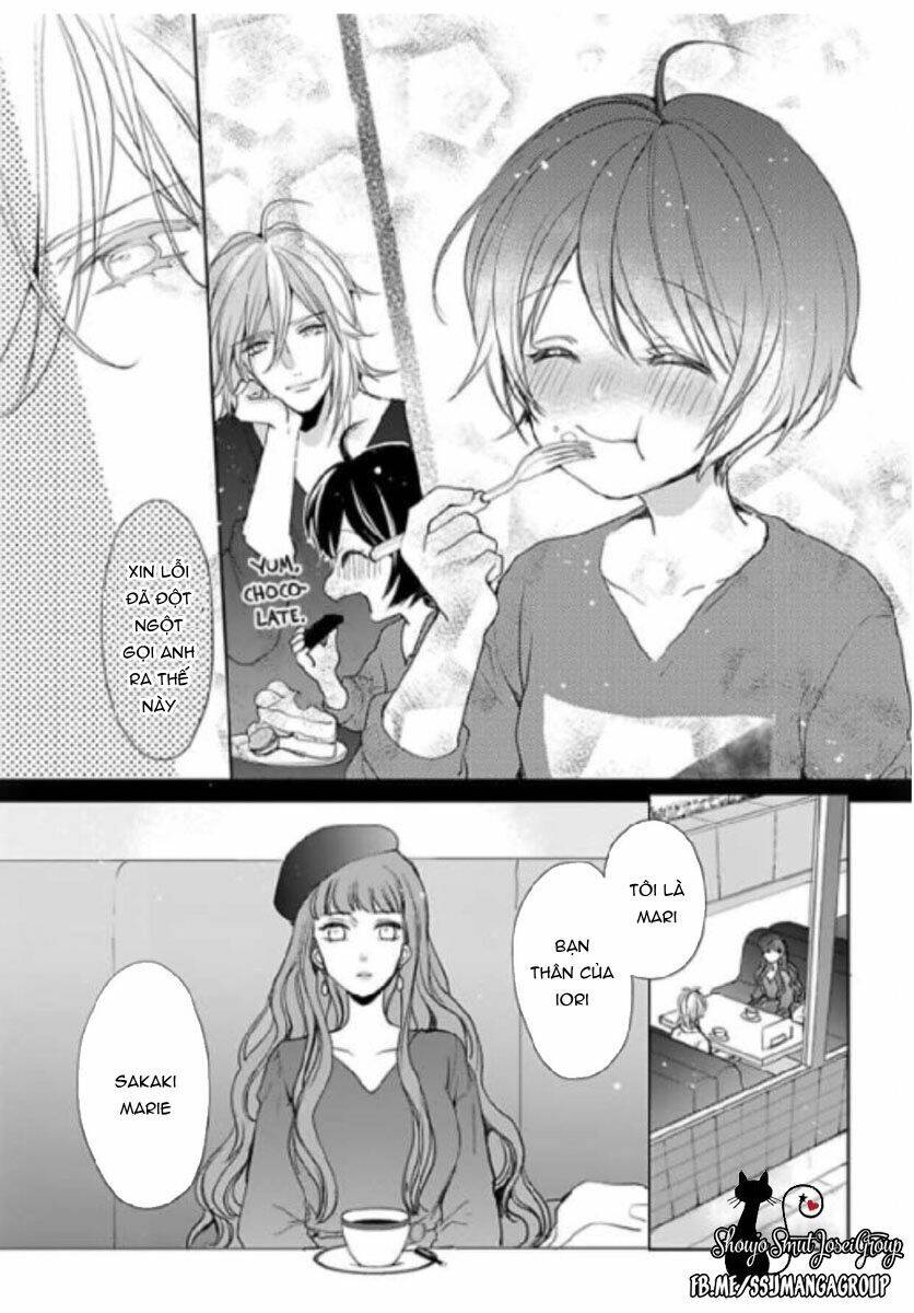 Chippai kanojyo to bijin kareshi - Chapter 8.2 - Page 12