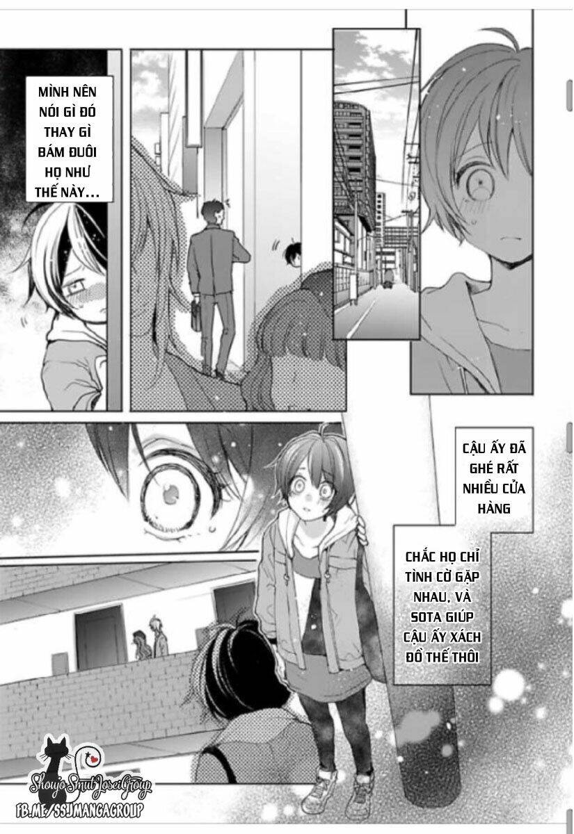 Chippai kanojyo to bijin kareshi - Chapter 8.2 - Page 3