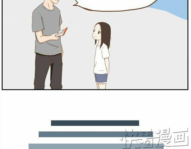 Poor Father And Daughter - Chapter 2 - Page 22