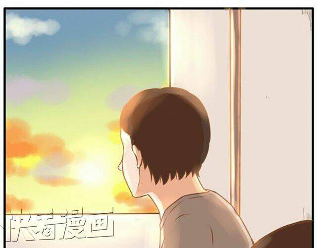 Poor Father And Daughter - Chapter 2 - Page 42