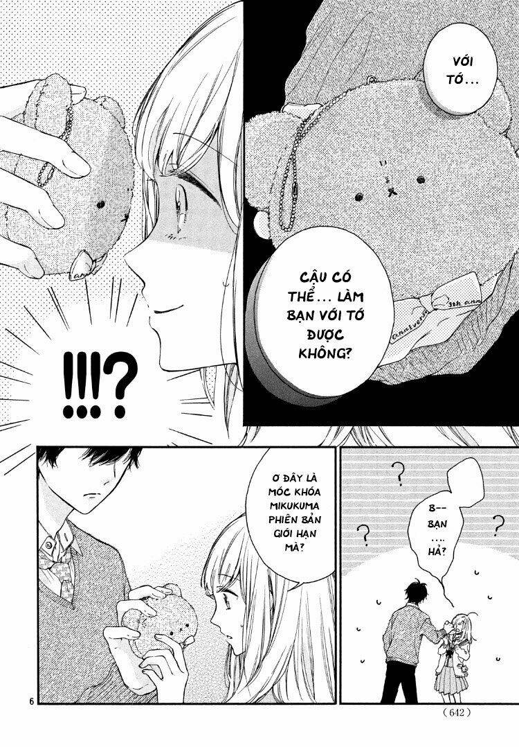 The Cute Reason You Look at Me - Chapter 1 - Page 9