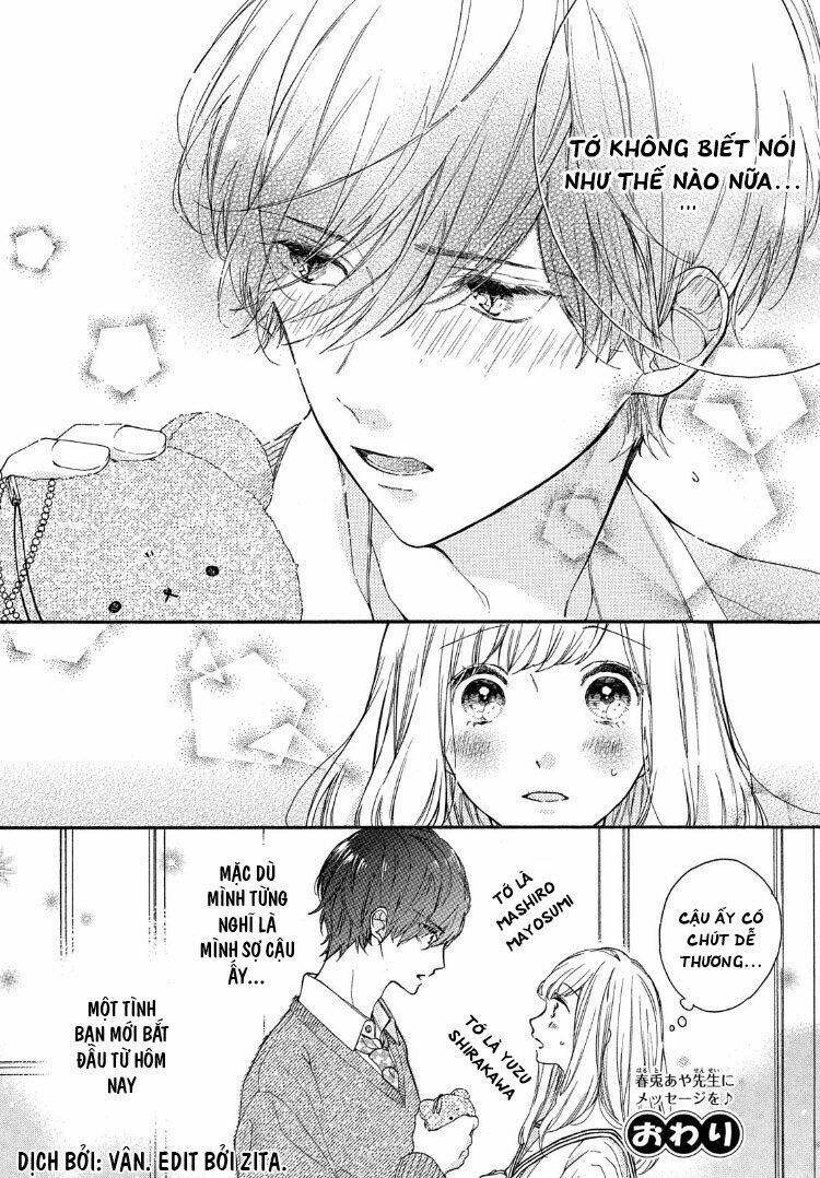 The Cute Reason You Look at Me - Chapter 1 - Page 11