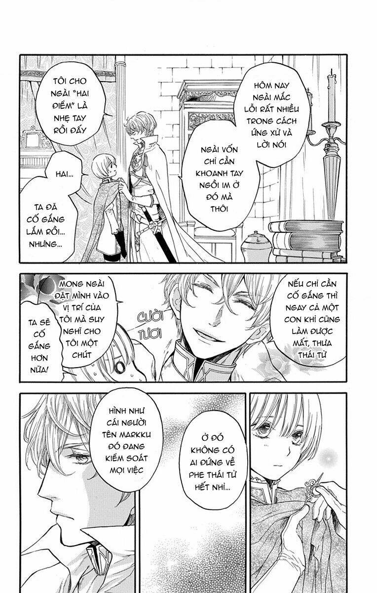 Itsuwari no Freya - Chapter 3 - Page 9