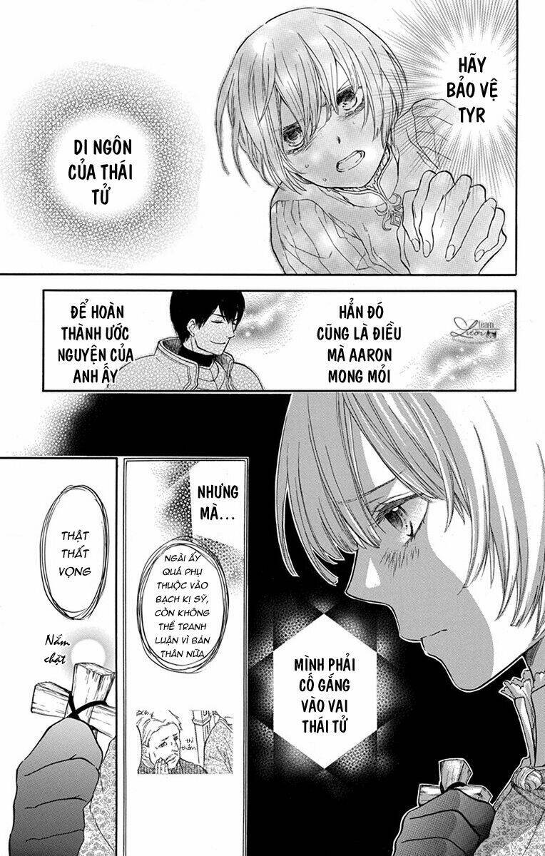 Itsuwari no Freya - Chapter 3 - Page 12