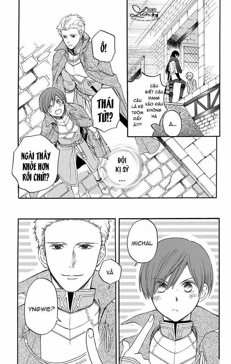 Itsuwari no Freya - Chapter 3 - Page 16