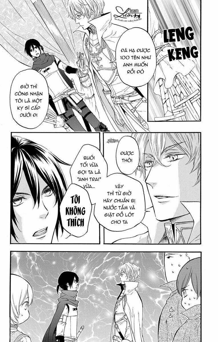 Itsuwari no Freya - Chapter 3 - Page 19