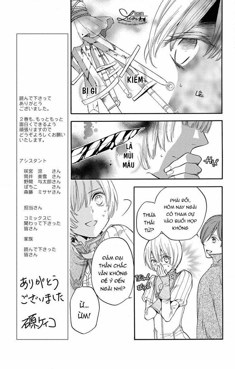 Itsuwari no Freya - Chapter 3 - Page 20