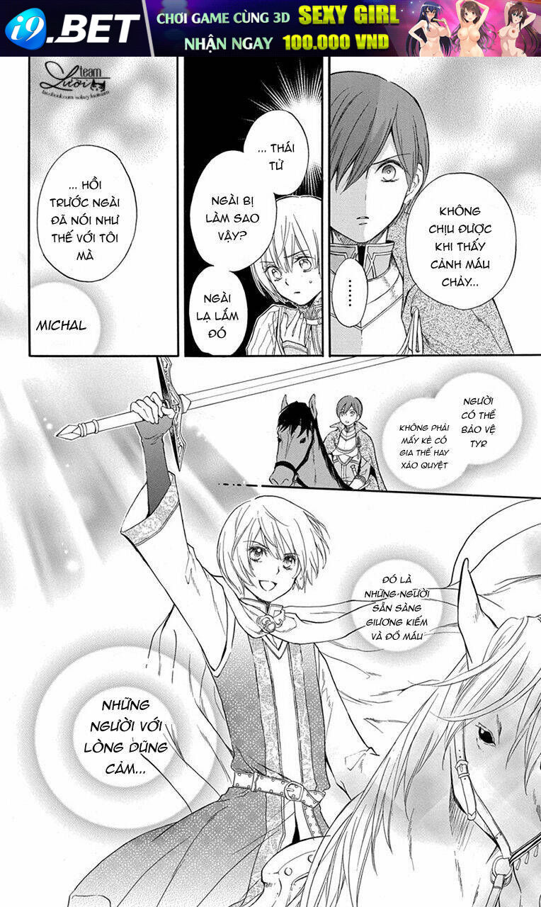 Itsuwari no Freya - Chapter 3 - Page 23