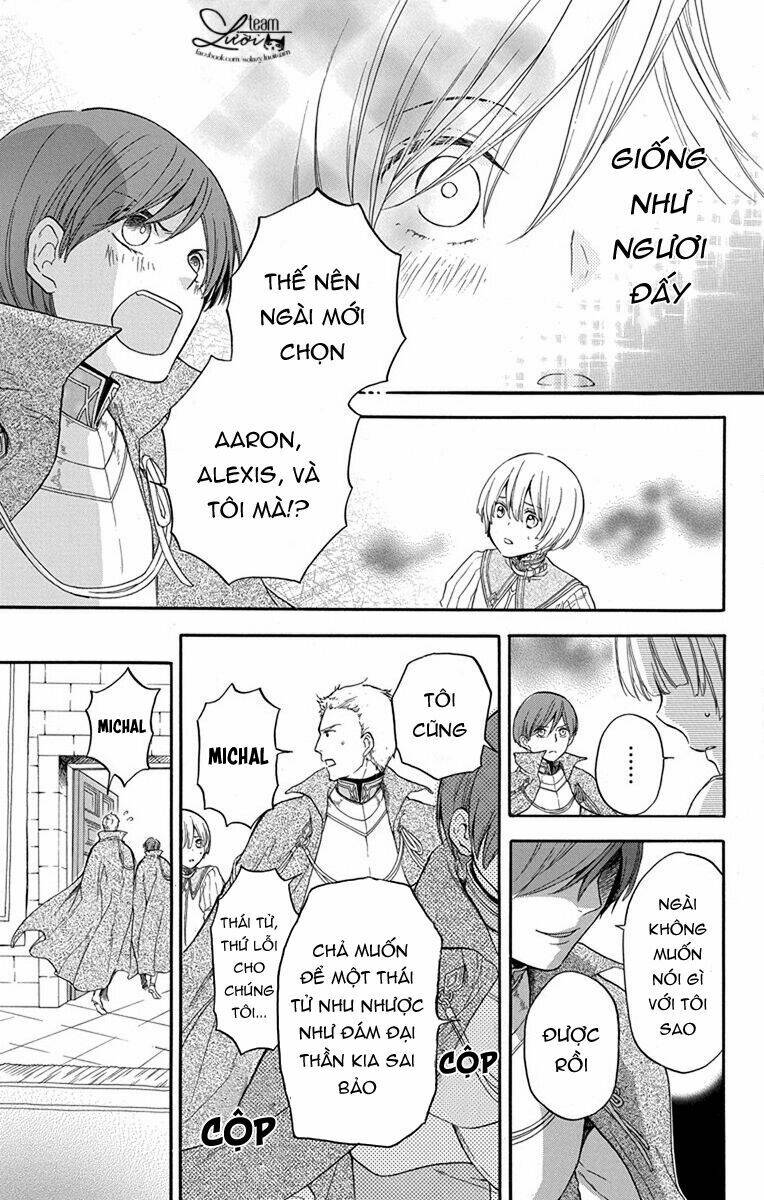 Itsuwari no Freya - Chapter 3 - Page 24