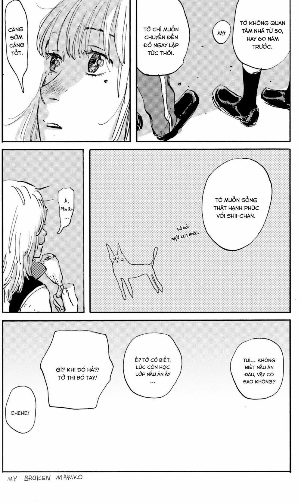 My Broken Mariko - Chapter 5 - Page 3