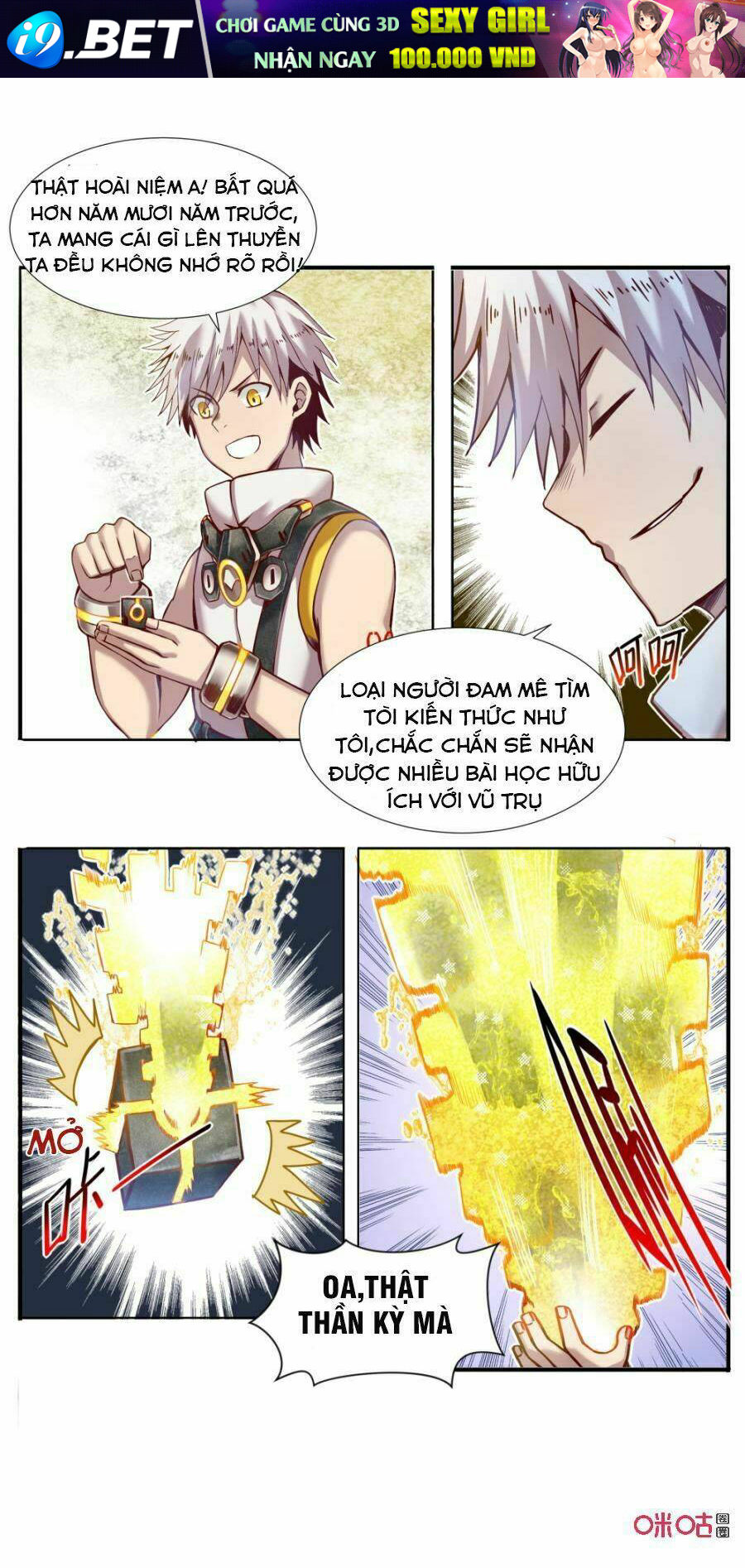 Thủy Nguyên Linh - Chapter 10 - Page 15