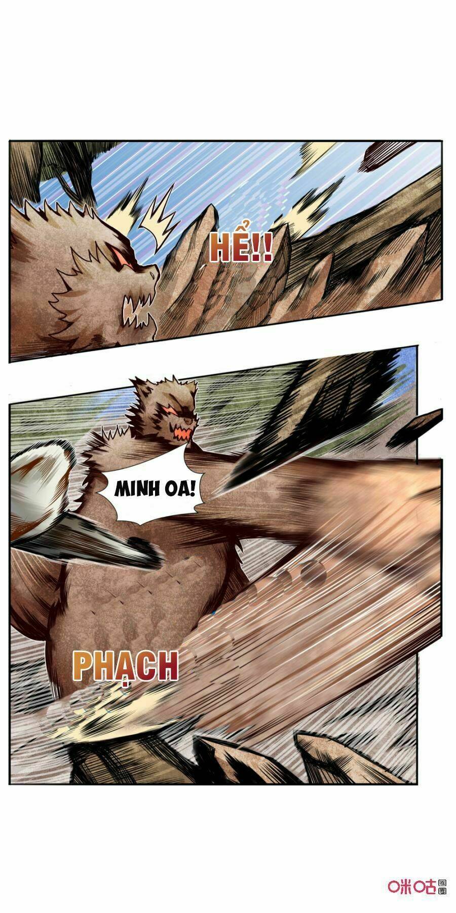 Thủy Nguyên Linh - Chapter 10 - Page 5