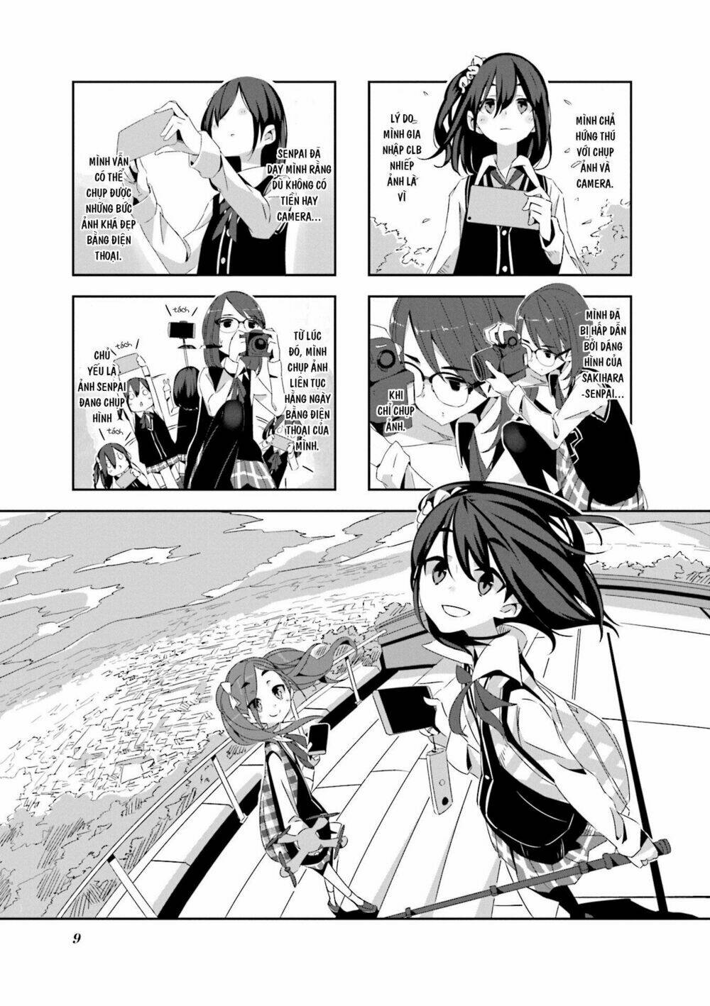 Mono (Afro) - Chapter 1 - Page 10