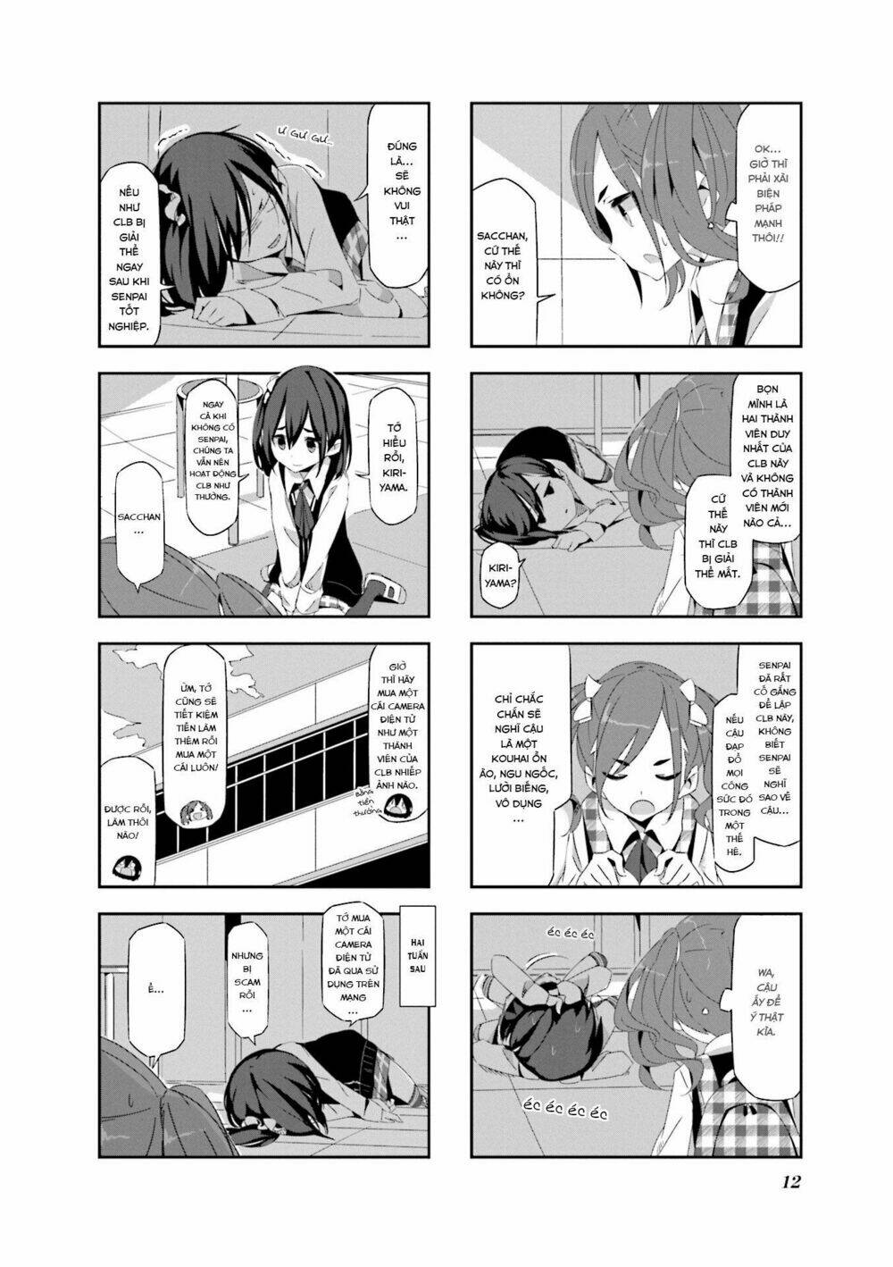 Mono (Afro) - Chapter 1 - Page 13