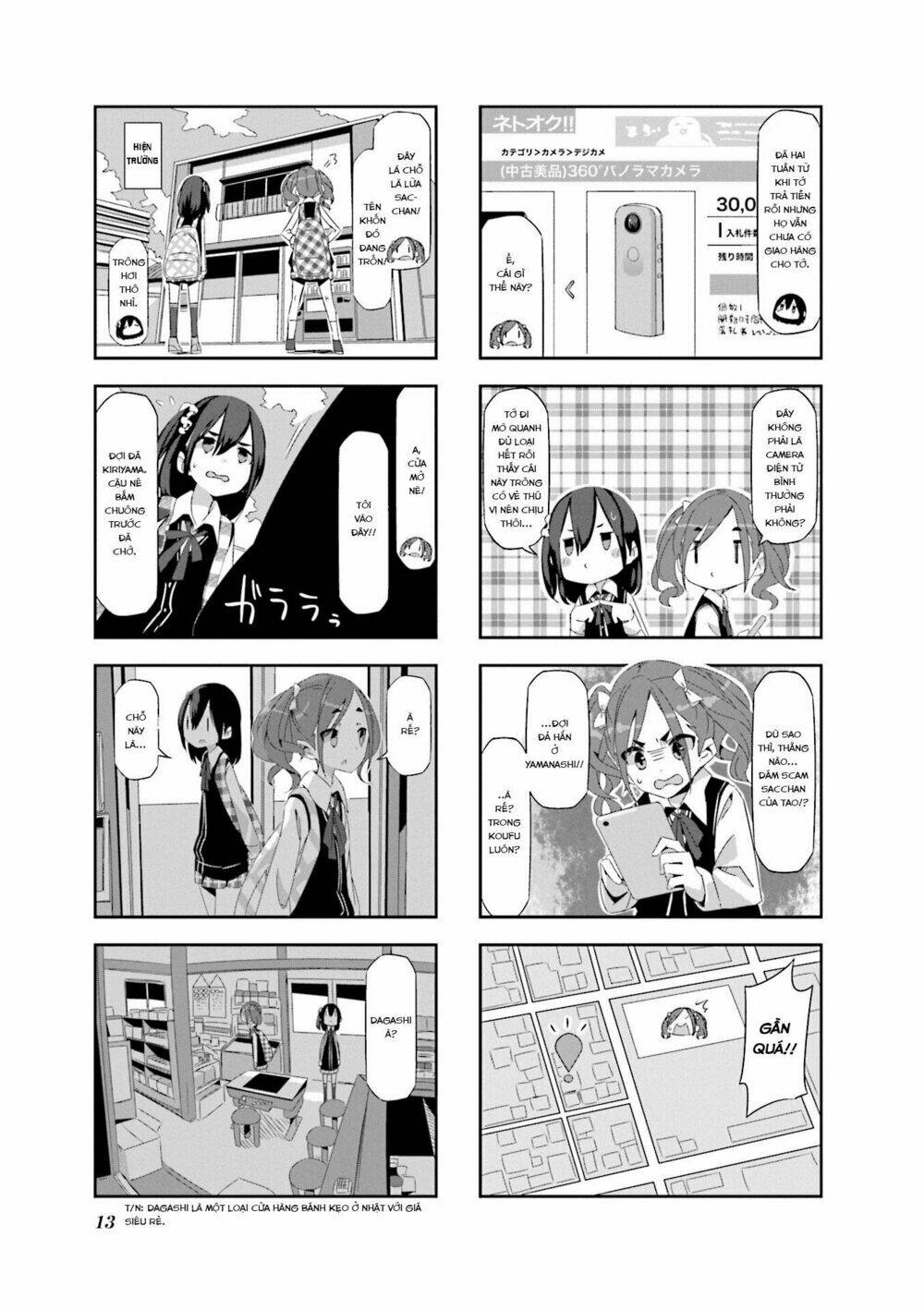 Mono (Afro) - Chapter 1 - Page 14