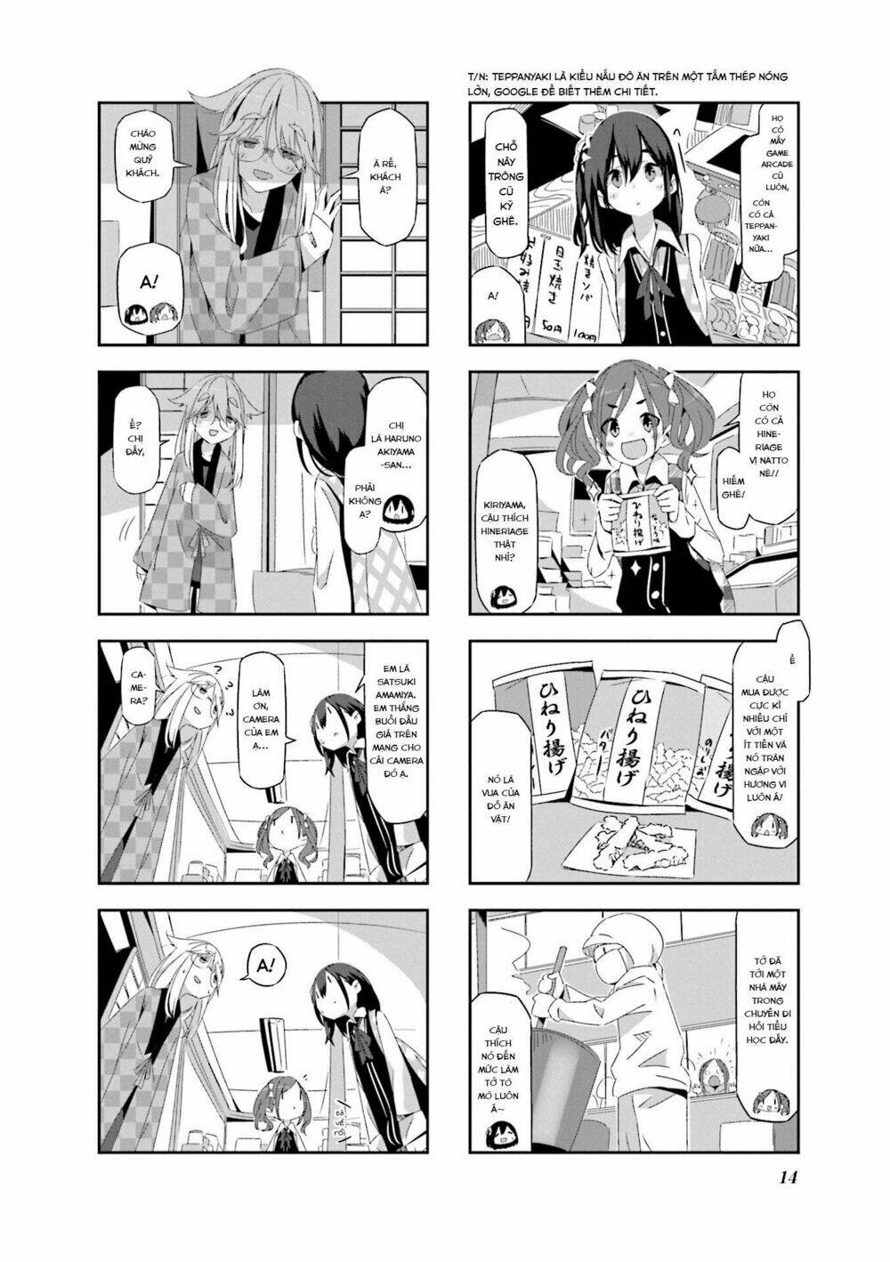 Mono (Afro) - Chapter 1 - Page 15