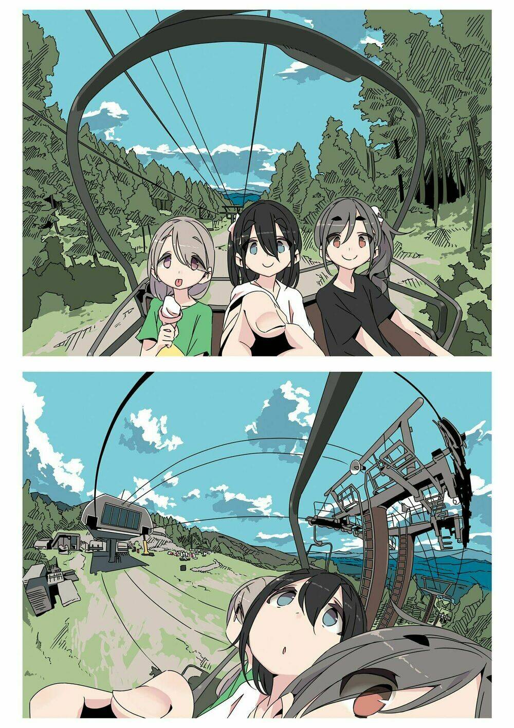 Mono (Afro) - Chapter 1 - Page 5