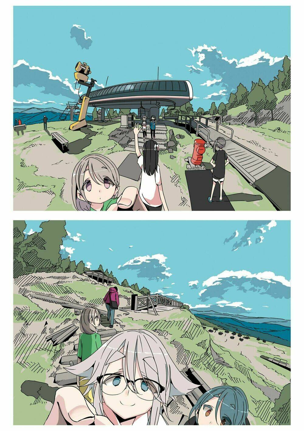 Mono (Afro) - Chapter 1 - Page 6