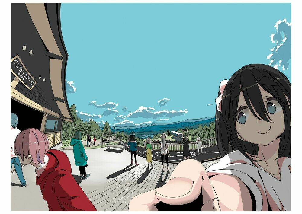 Mono (Afro) - Chapter 1 - Page 8