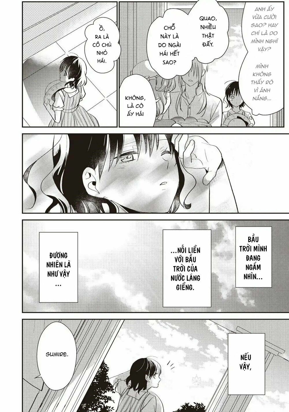 Ivy King - Chapter 7 - Page 24