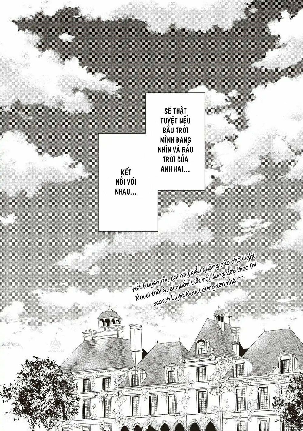 Ivy King - Chapter 7 - Page 26