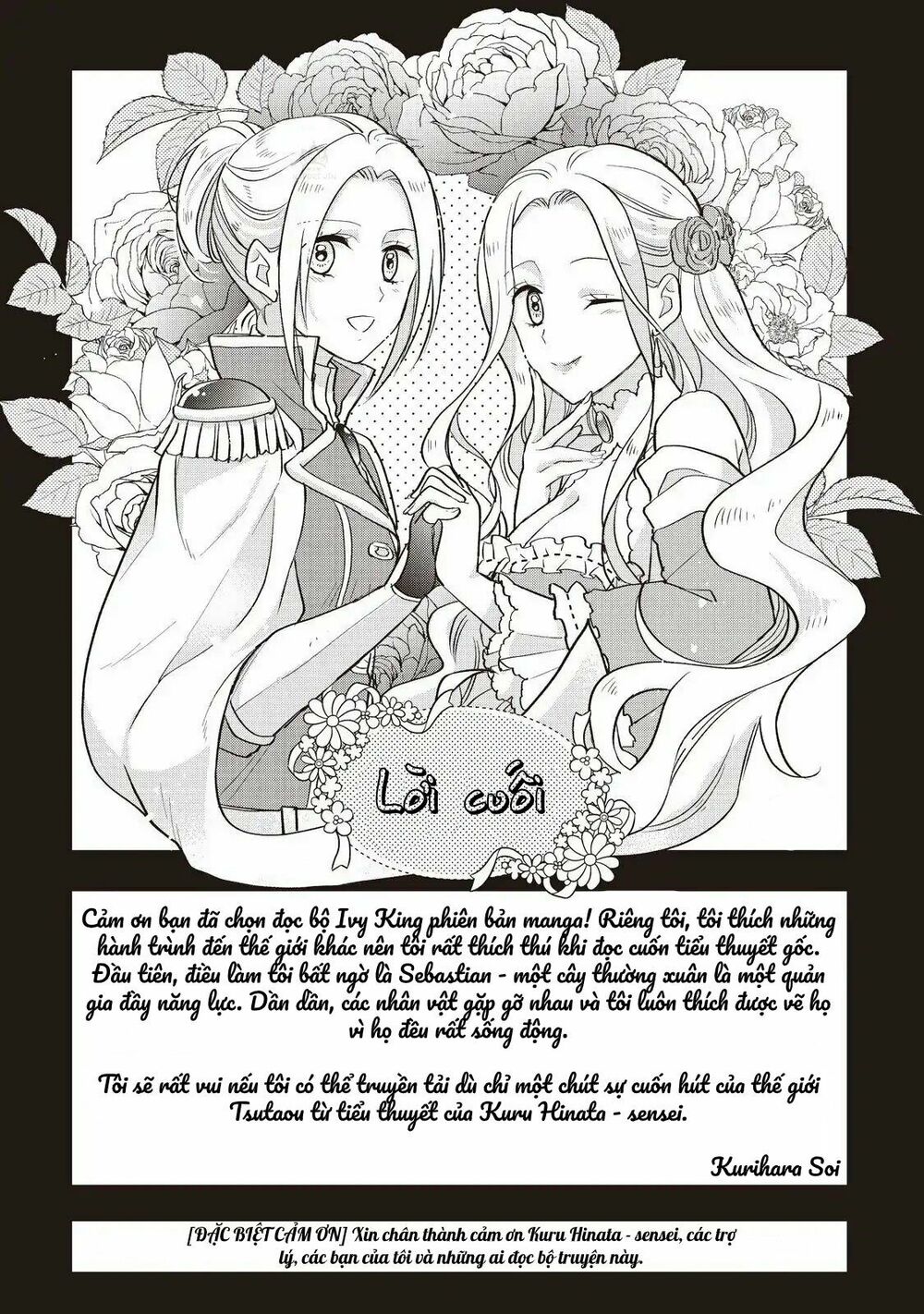 Ivy King - Chapter 7 - Page 27