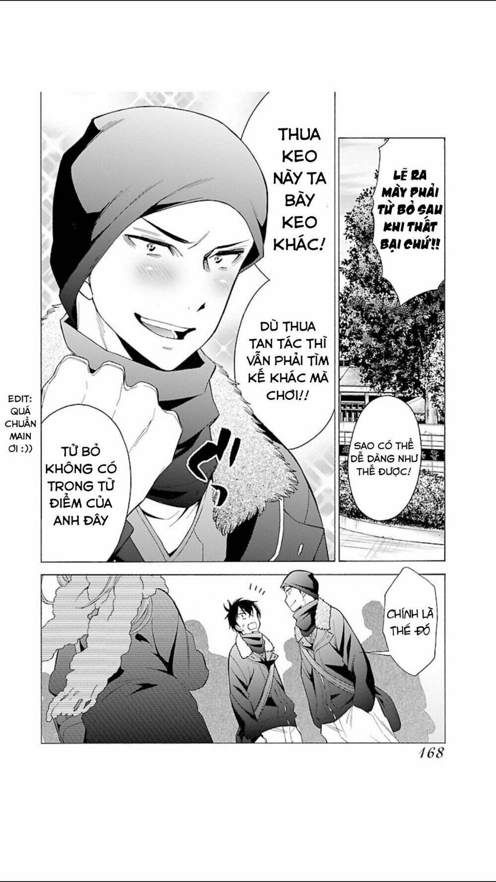 Momoiro Meloik - Chapter 101 - Page 15