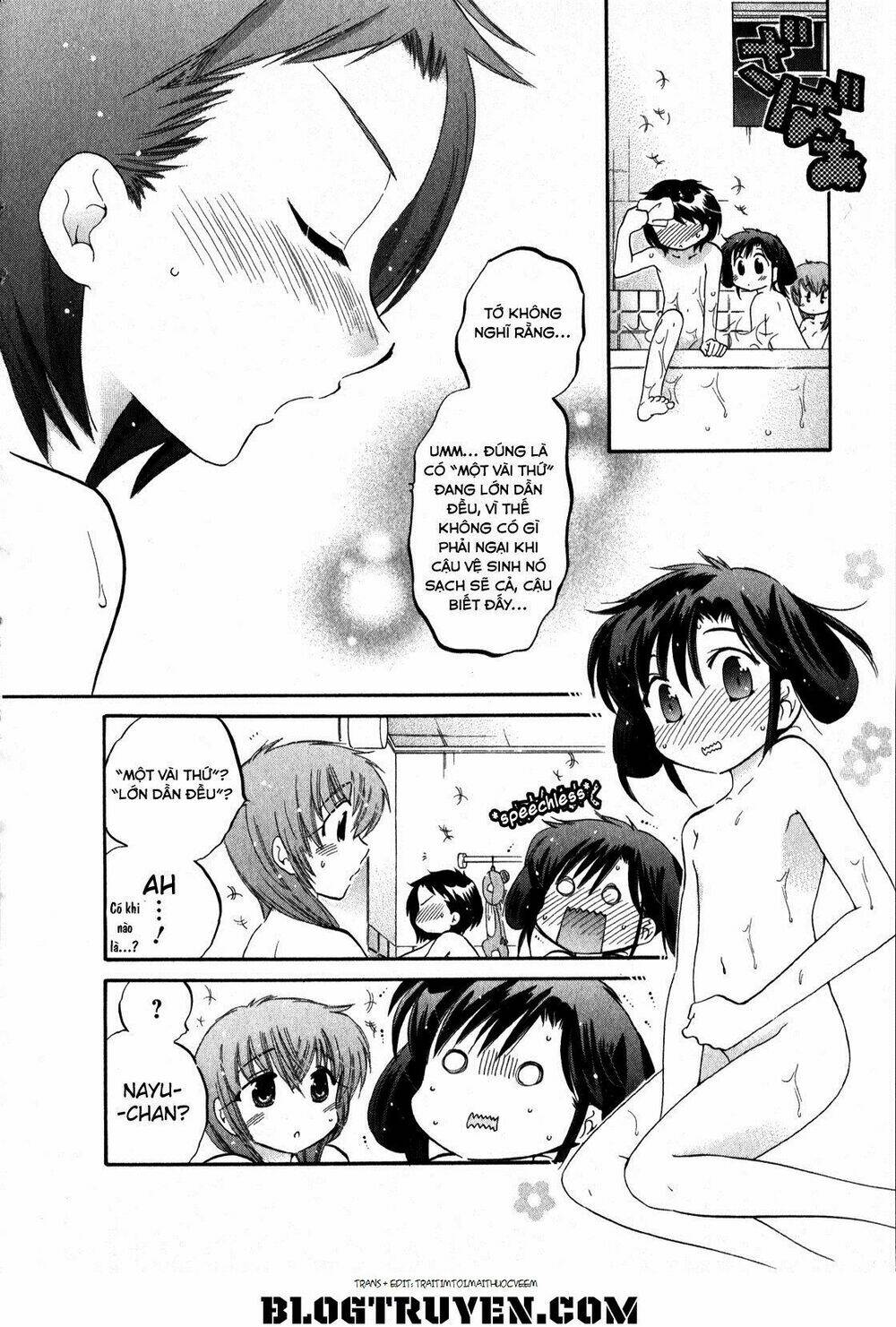 Chu-Bra - Chapter 12 - Page 14