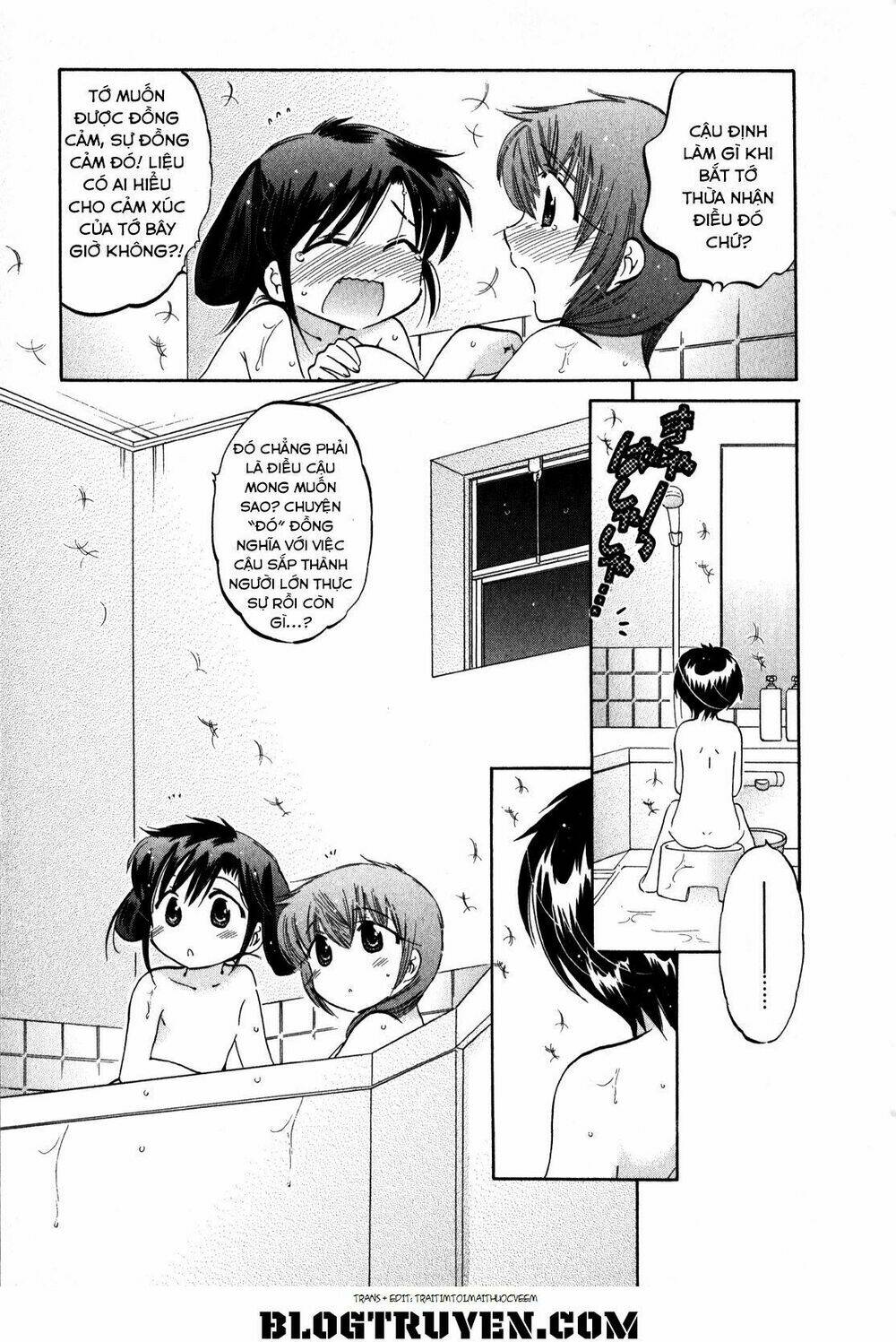 Chu-Bra - Chapter 12 - Page 17