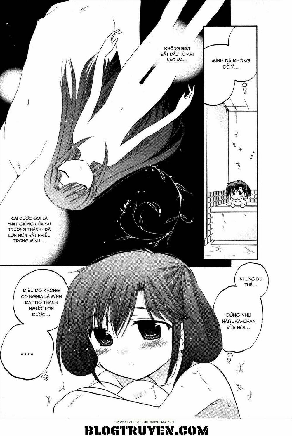 Chu-Bra - Chapter 12 - Page 21