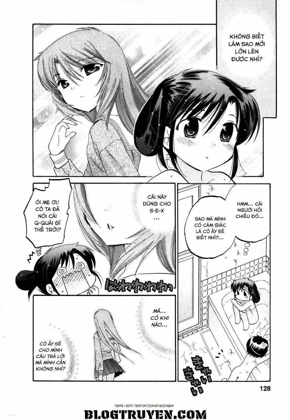 Chu-Bra - Chapter 12 - Page 22