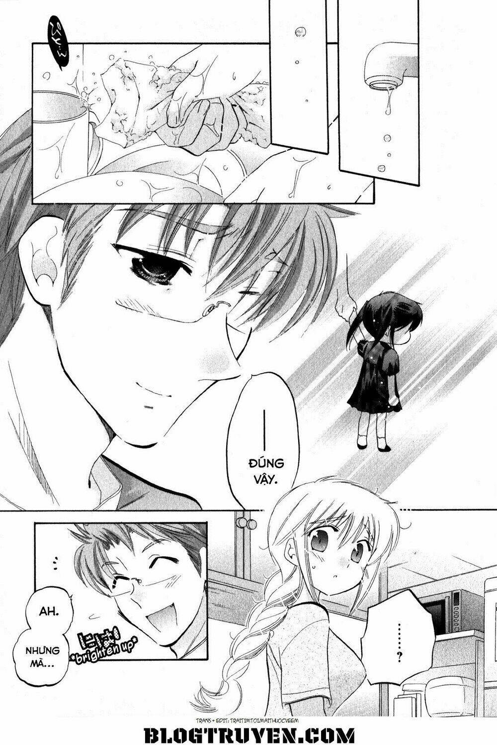 Chu-Bra - Chapter 12 - Page 7