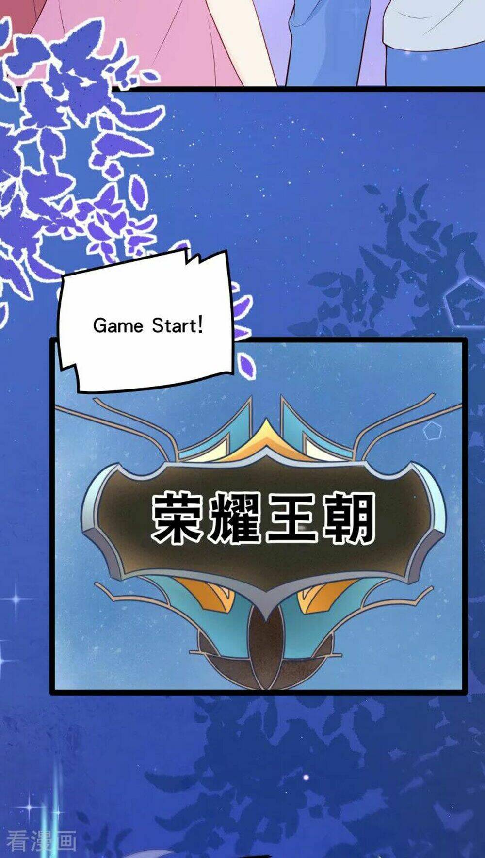 Boss Của Tôi Là Đại Thần Chapter 116 - Trang 16