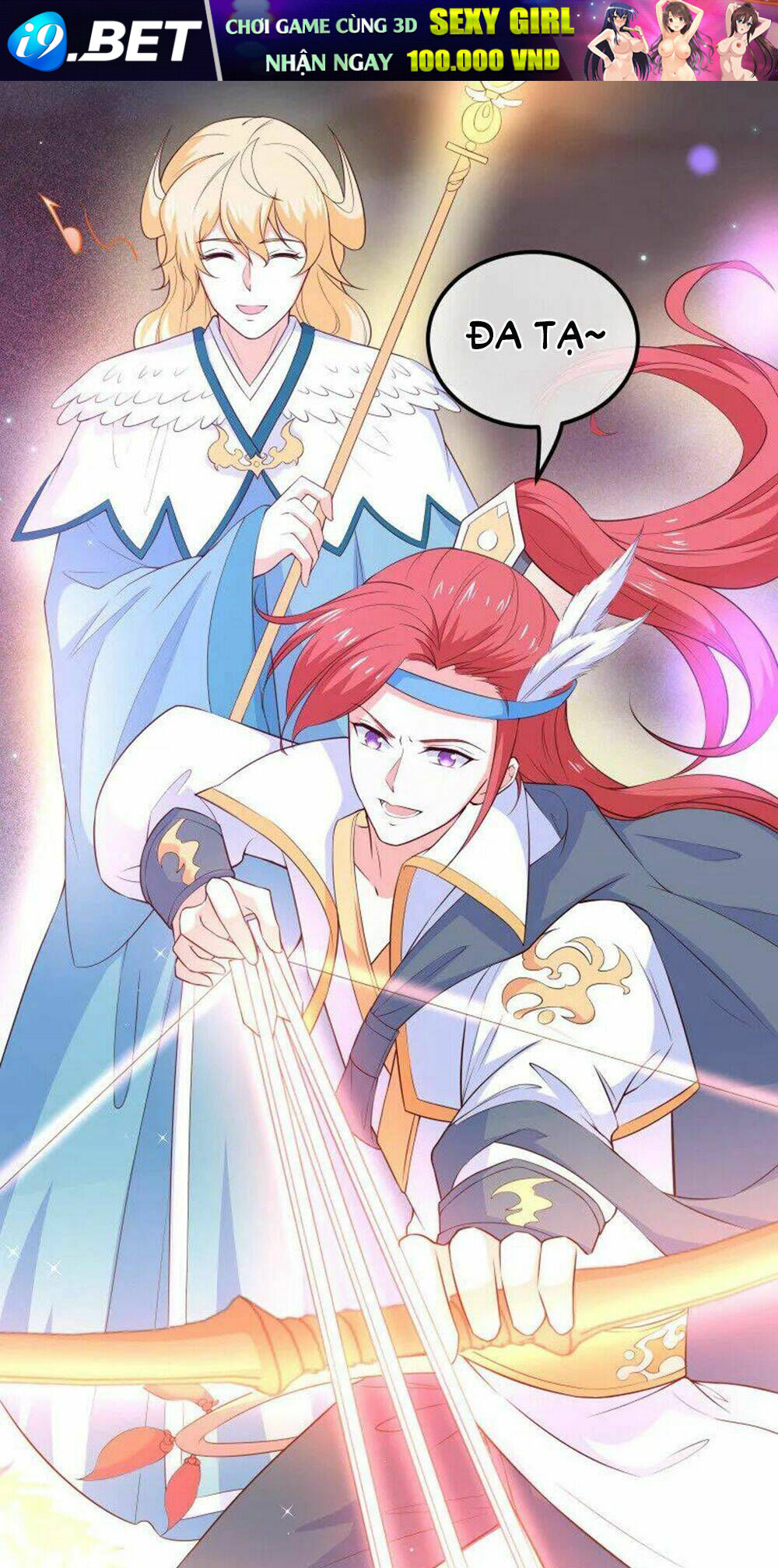 Boss Của Tôi Là Đại Thần Chapter 116 - Trang 24