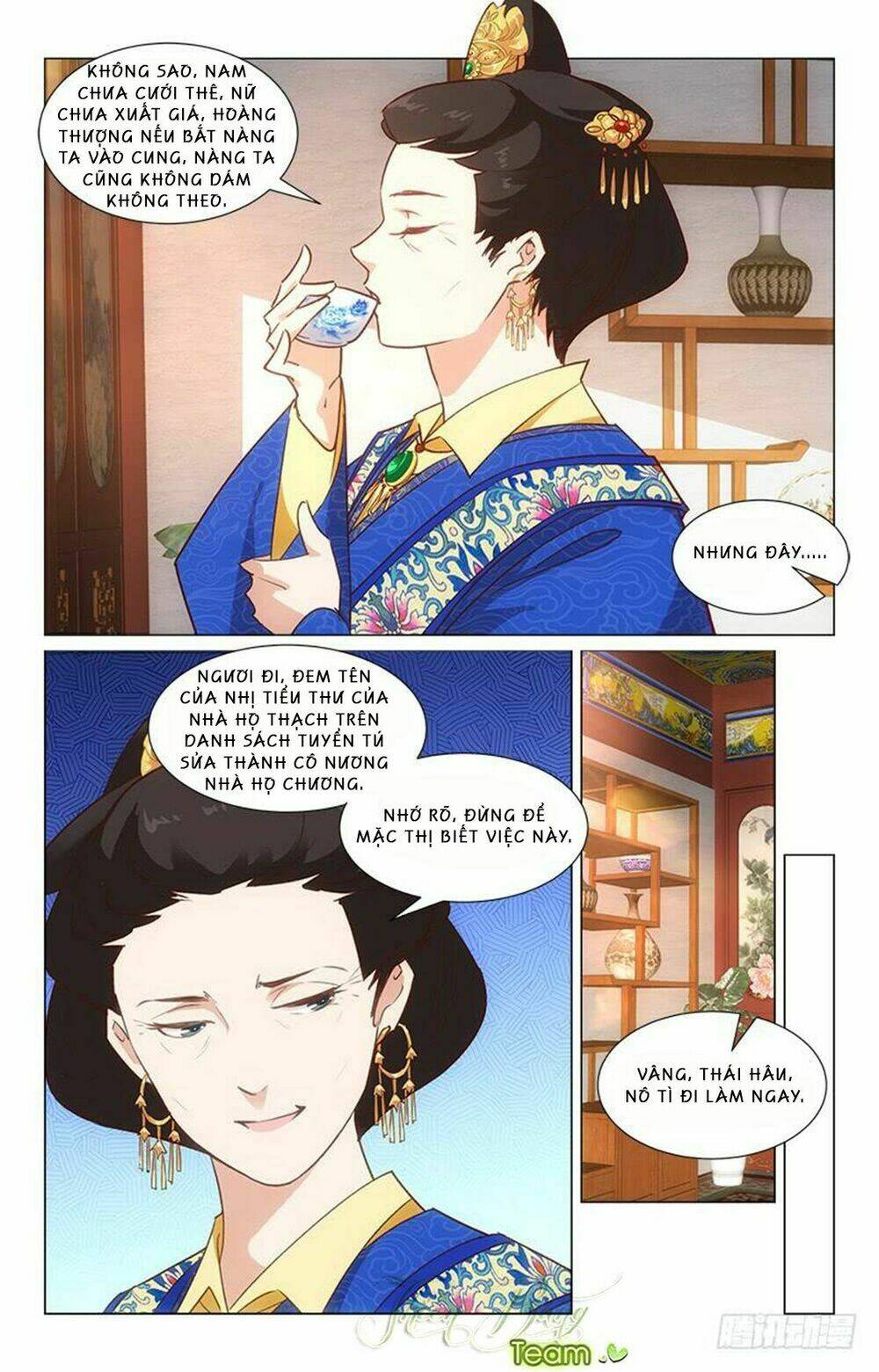 Hậu Cung Kinh Mộng - Chapter 30 - Page 3