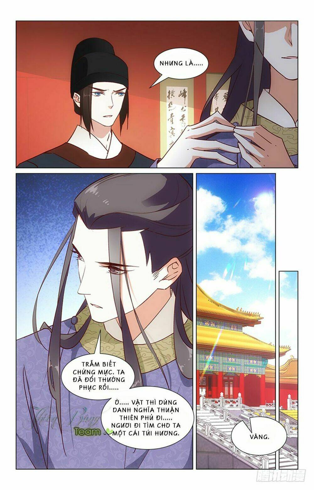 Hậu Cung Kinh Mộng - Chapter 30 - Page 5