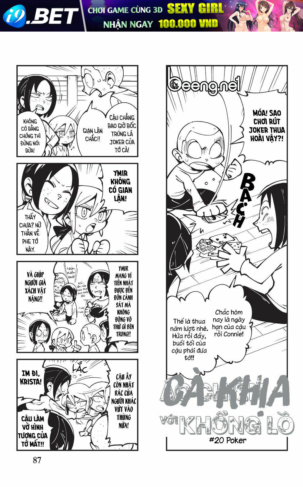 Cà Khịa Với Khổng Lồ - Chapter 5 - Page 9