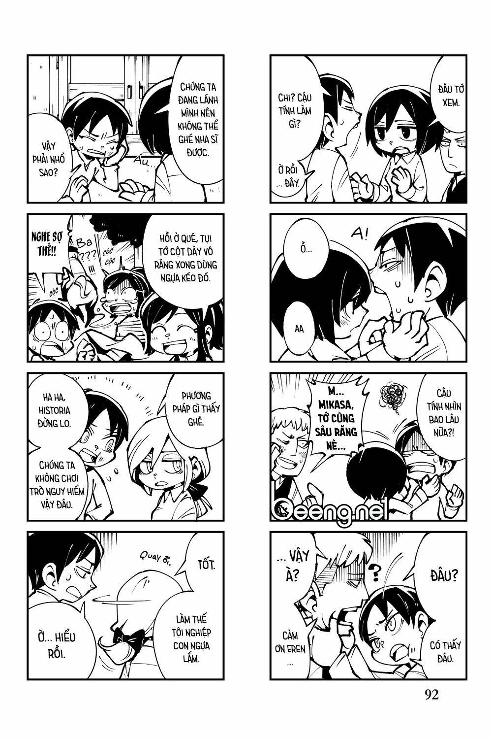 Cà Khịa Với Khổng Lồ - Chapter 5 - Page 14