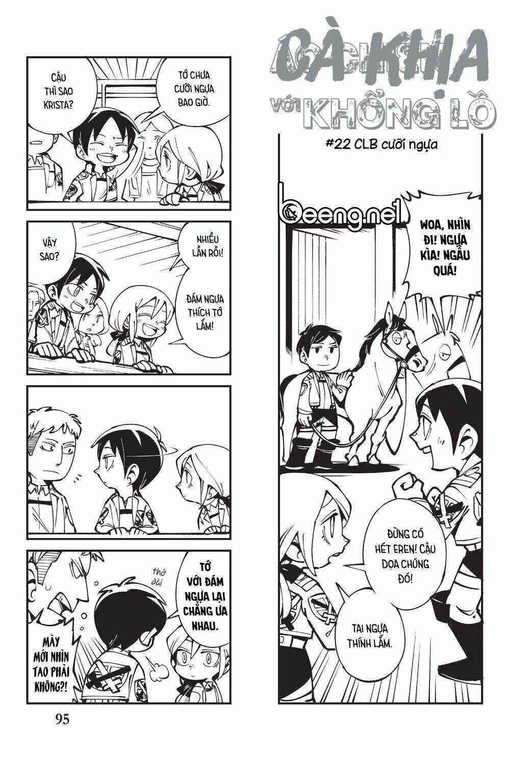 Cà Khịa Với Khổng Lồ - Chapter 5 - Page 17