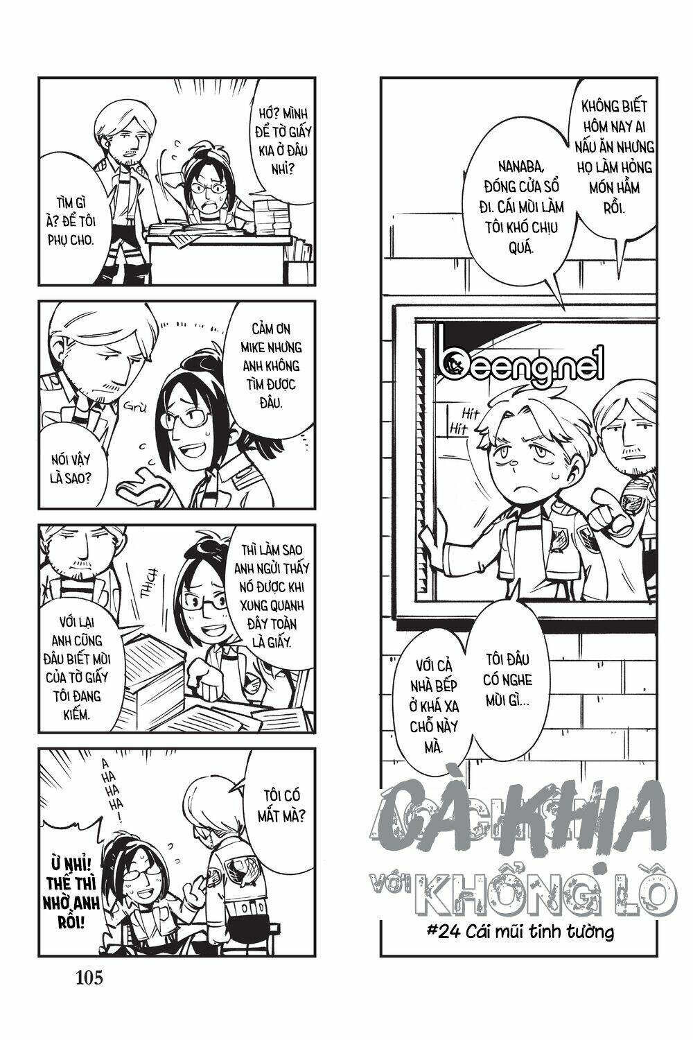 Cà Khịa Với Khổng Lồ - Chapter 5 - Page 25