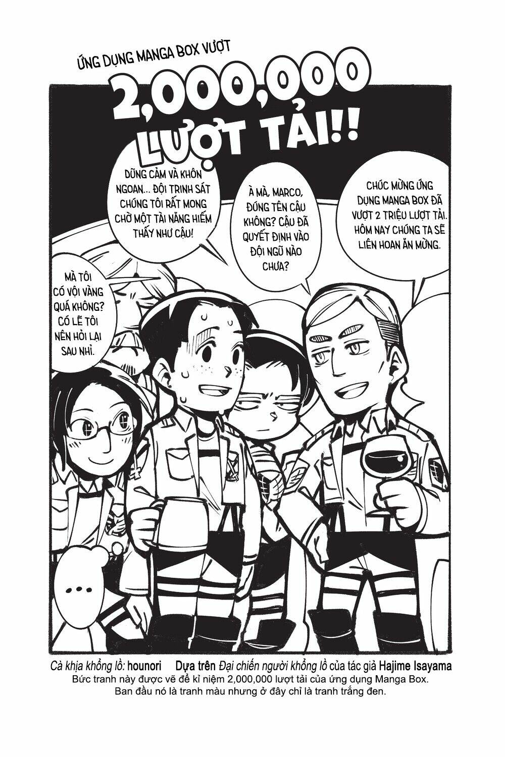 Cà Khịa Với Khổng Lồ - Chapter 5 - Page 40