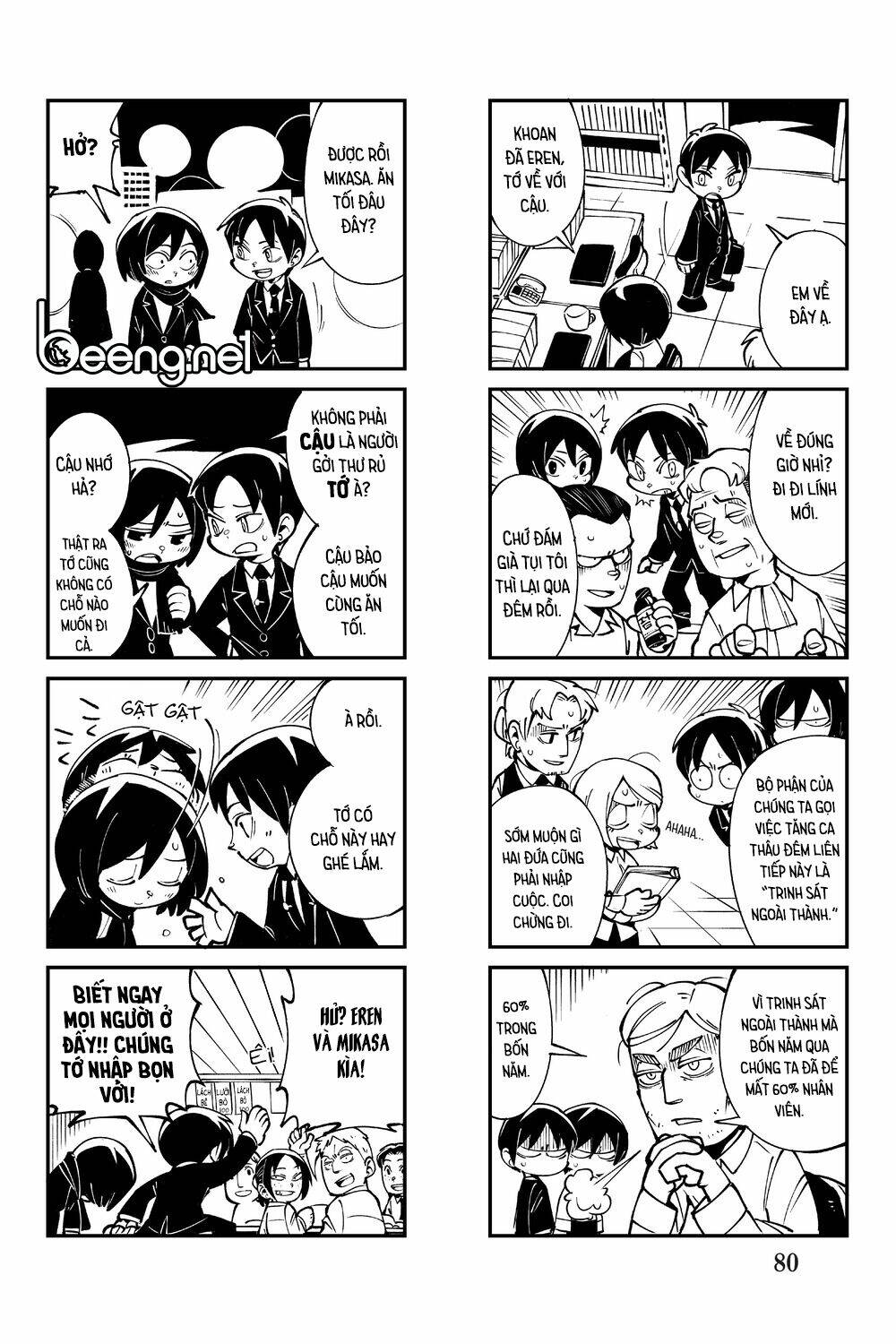 Cà Khịa Với Khổng Lồ - Chapter 5 - Page 4