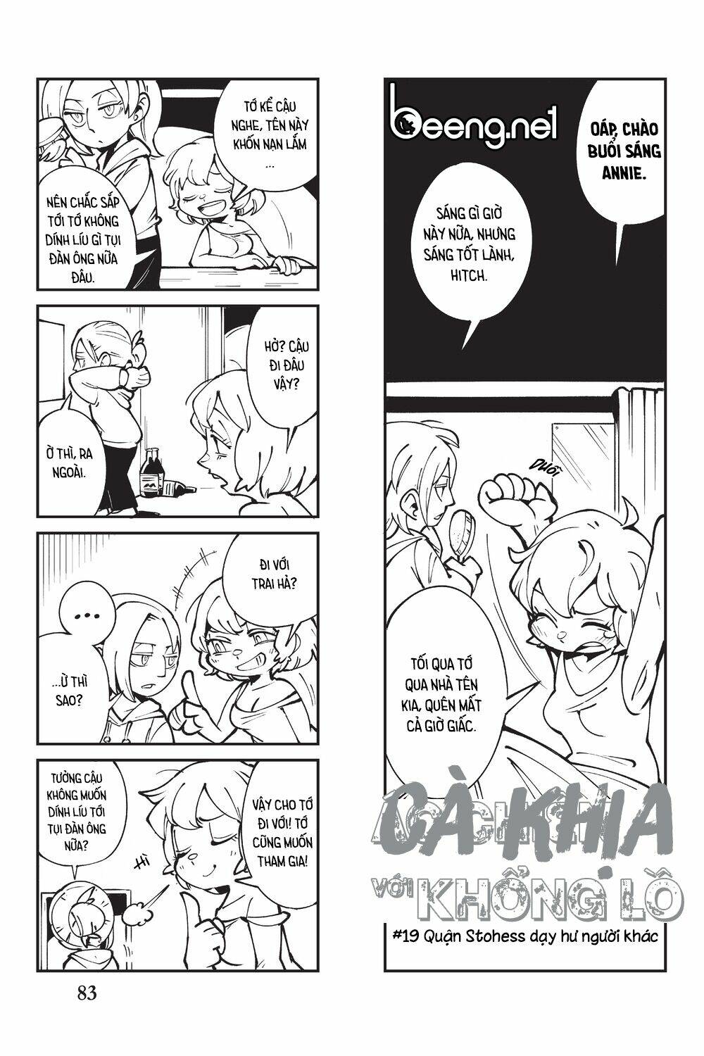 Cà Khịa Với Khổng Lồ - Chapter 5 - Page 5