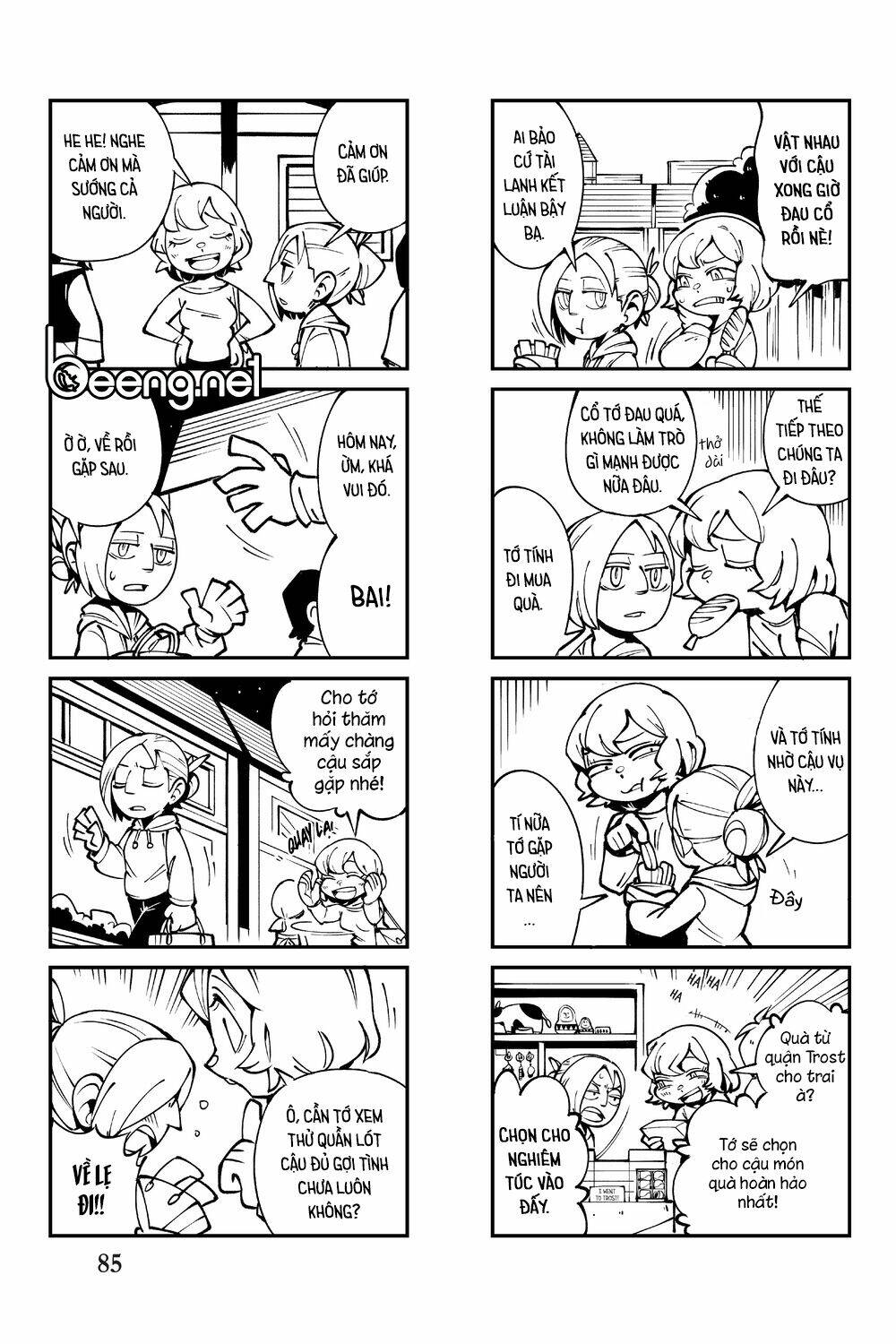 Cà Khịa Với Khổng Lồ - Chapter 5 - Page 7