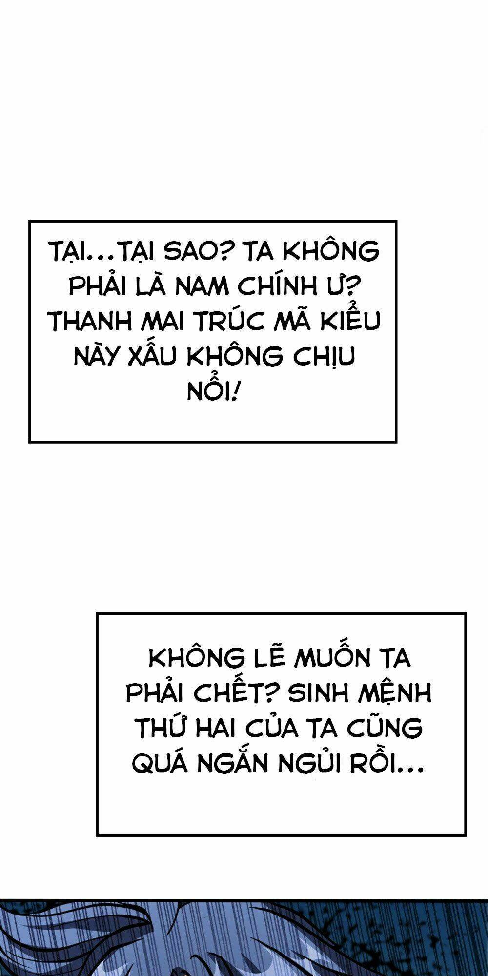 Hệ thống thổ tào chí tôn - Chapter 2 - Page 18