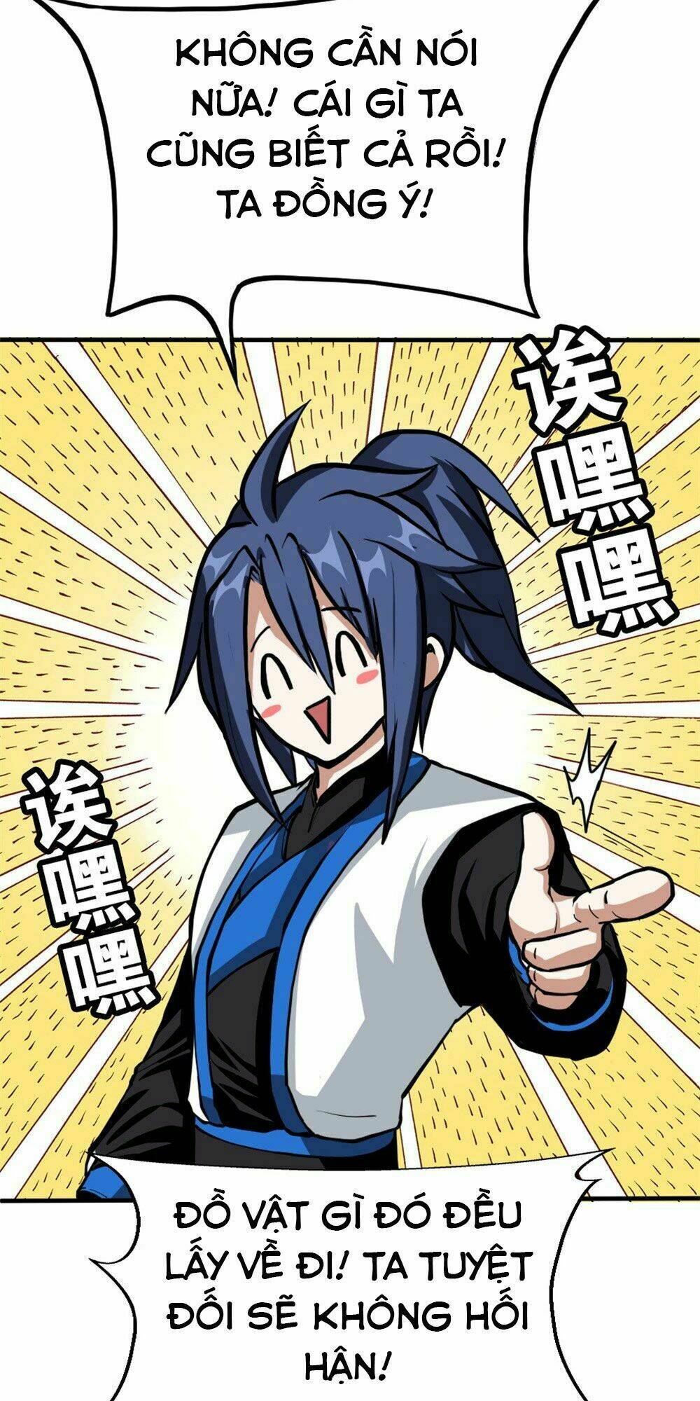 Hệ thống thổ tào chí tôn - Chapter 2 - Page 41